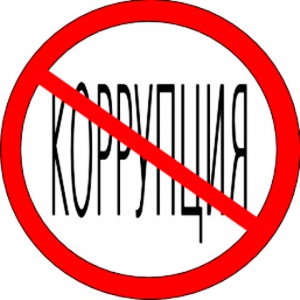 /upload/iblock/af1/ylafu.jpg
