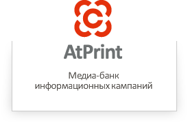 /upload/iblock/b16/logo.png