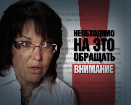 /upload/iblock/b45/deti_save_00625.jpg
