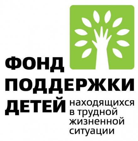 /upload/iblock/bbd/logotipfonda.jpg