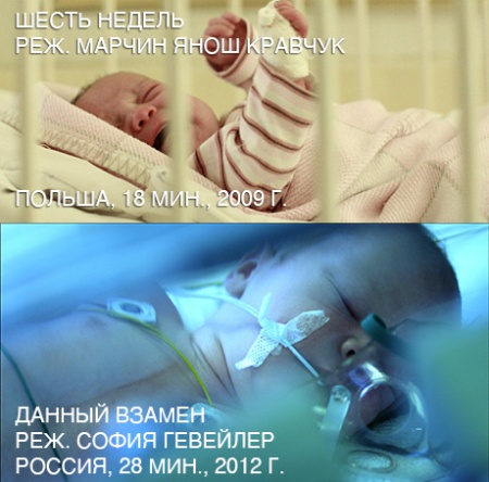 /upload/iblock/c30/SHORTS.jpg