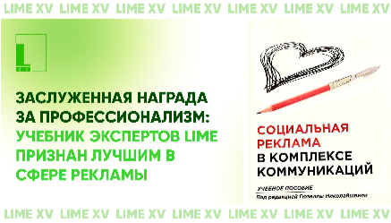 /upload/iblock/c3b/c3b206aad813c0271bf28047b3165348.png