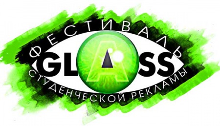 /upload/iblock/c56/glassBig.jpg
