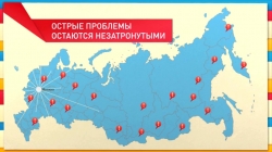 5 июня в Петропавловске-Камчатском состоялось открытие «Мастерской социальной рекламы».