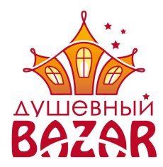 /upload/iblock/c67/logo-bazar_jpeg01.jpg