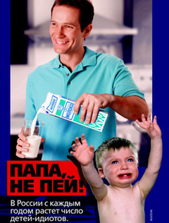 /upload/iblock/c77/ebudbt.jpg