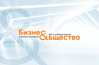 /upload/iblock/d11/d11cfa0c3d27b24c04b72dcbe4b38acc.png