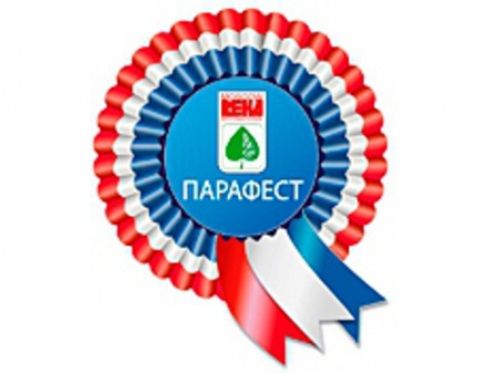 /upload/iblock/dc0/001p5B1h5Dj1d.jpg