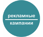 /upload/iblock/edc/media_lib_reklama.gif