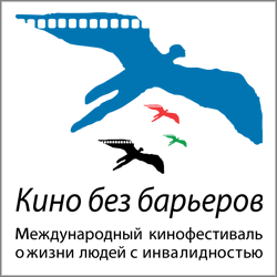 /upload/iblock/f04/kino-bez-barerov_250x250_v1.png