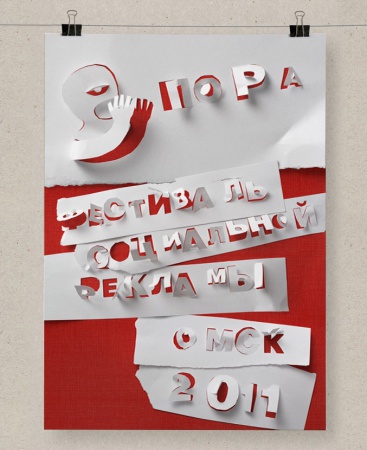 /upload/iblock/f10/1.jpg