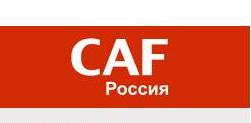 /upload/iblock/f11/CAF.JPG