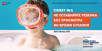 /upload/iblock/f66/th4.jpg
