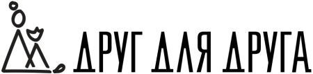/upload/iblock/f8e/friend4friend_logo.png