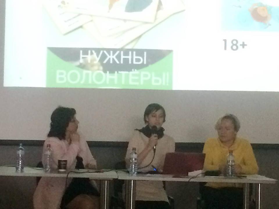 lubov.jpg