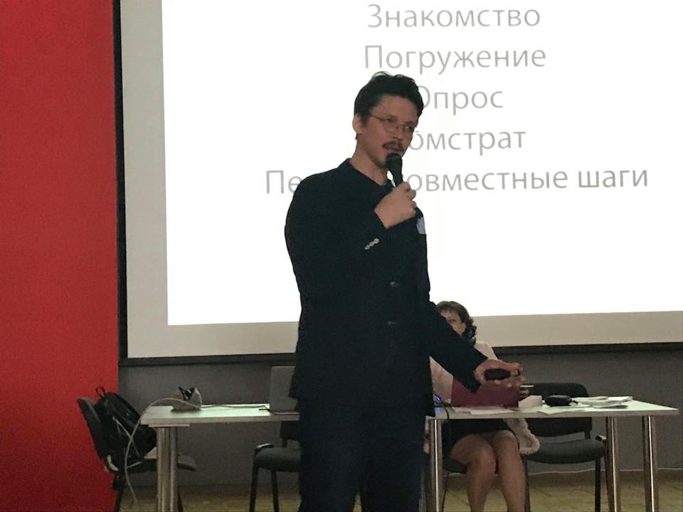 namakonov.png