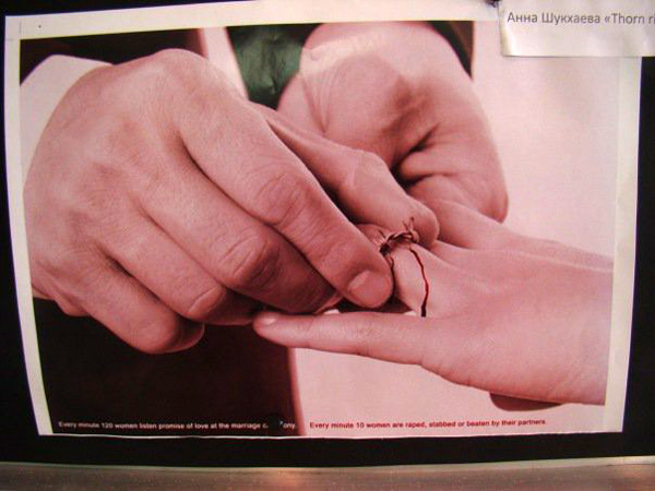 obruch_ring.jpg