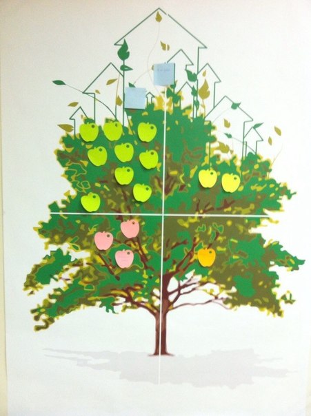 tree.jpg