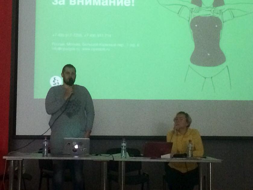 kalujniy.jpg