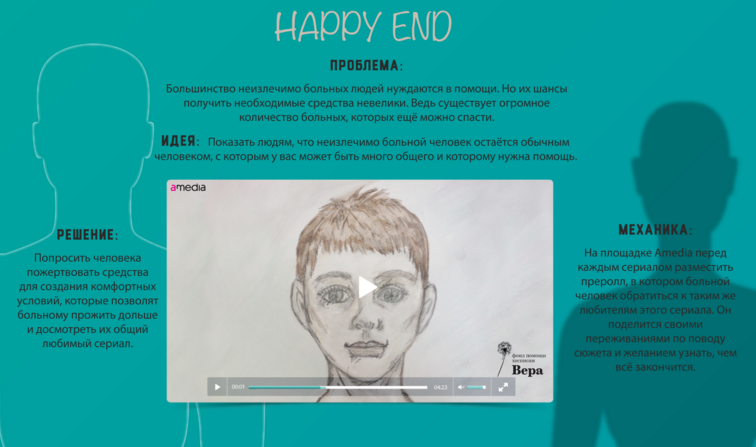 happy.png
