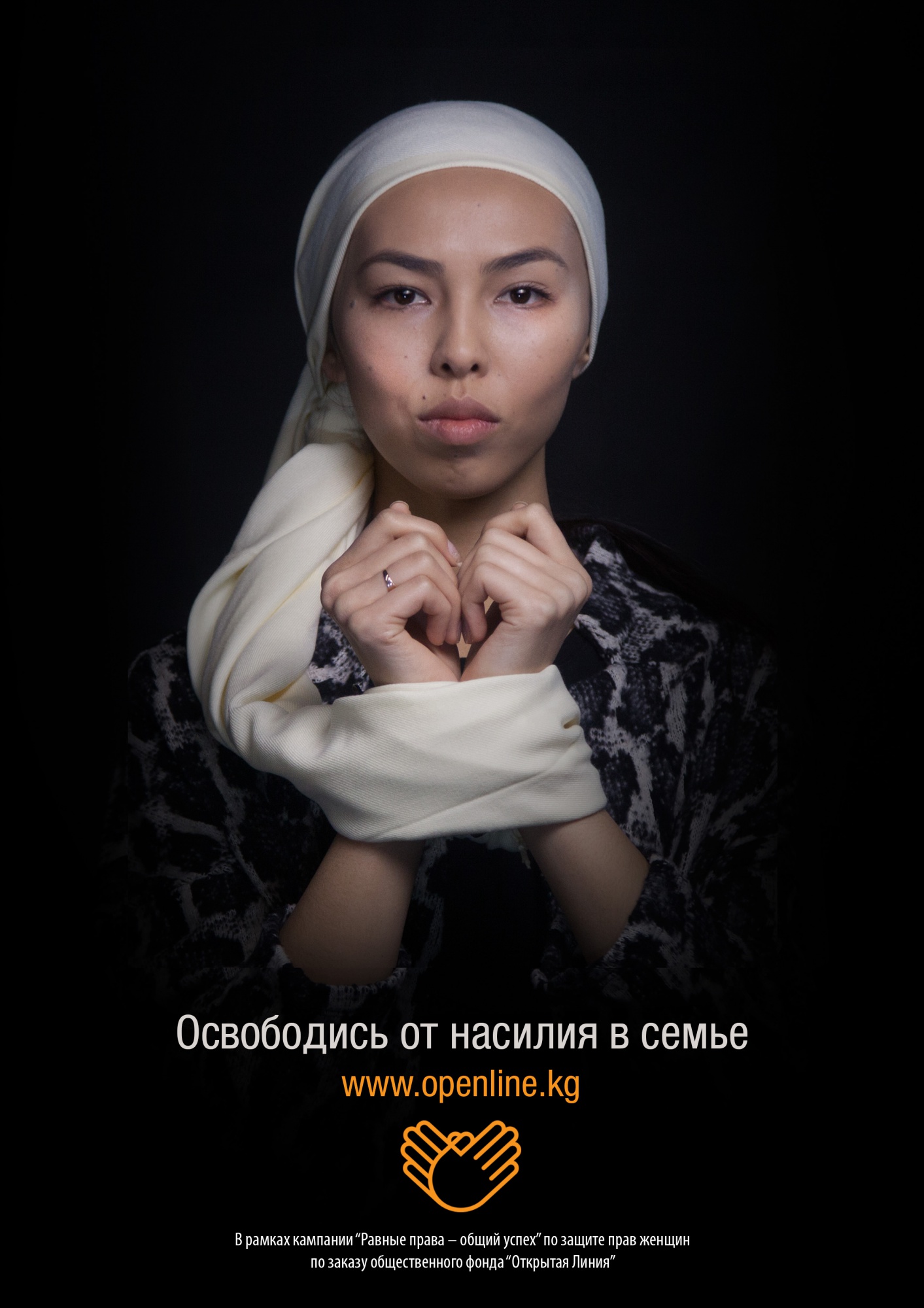 Hands-RUS.jpg
