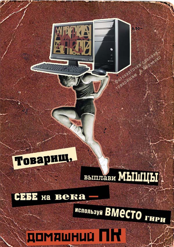 HP227_2.jpg