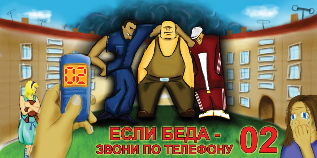 1650.jpg