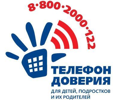 logo.JPG