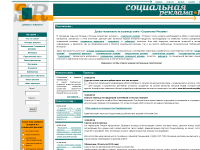 8EC6EB32-BACD-11DF-AE65-B185D179D0A8.png